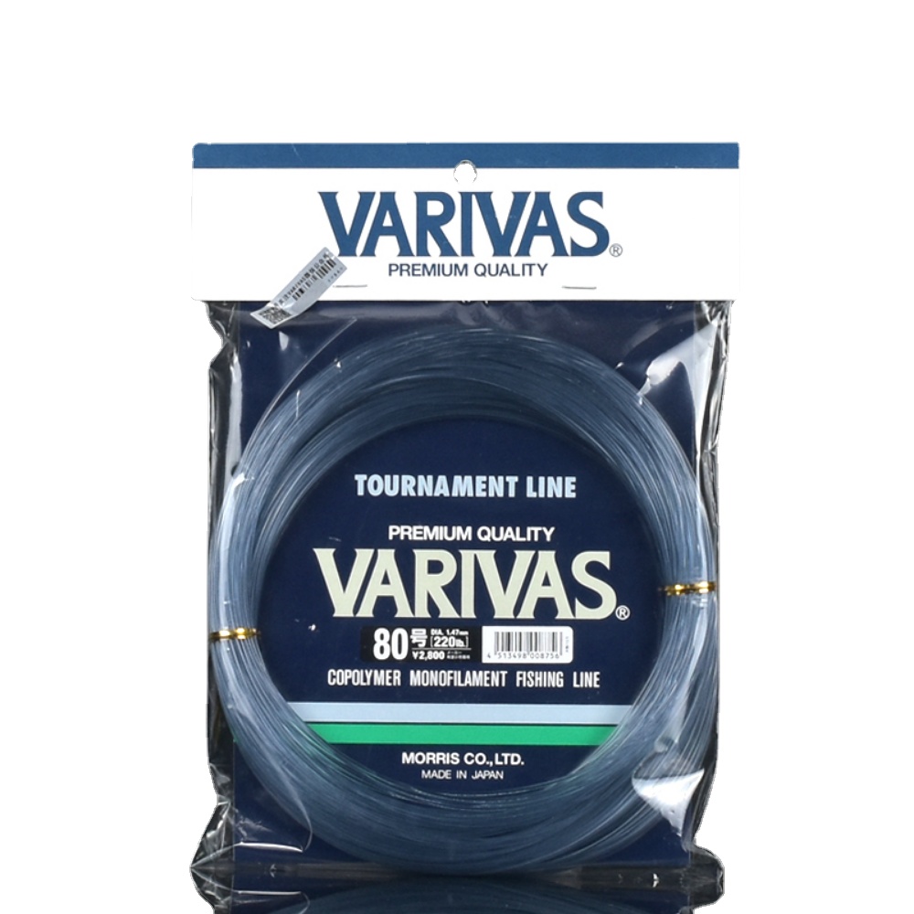 Copolymer Line - Lider żyłki VARIVAS Tournament Big Game