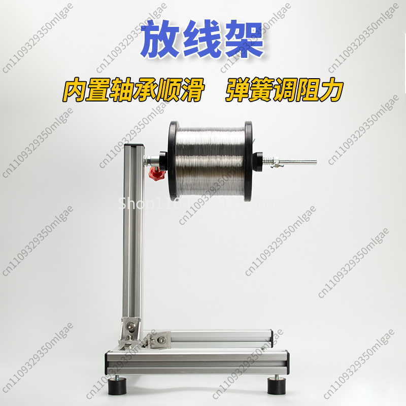 Dozownik do drutu z metalowym  – Fishing Line Dispenser recenzja i cena